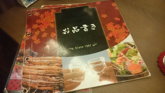 wp-1458053139618 image